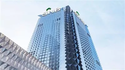 «الأهلي السعودي» يعلن الانتهاء من إجراءات الاندماج مع مجموعة «سامبا»