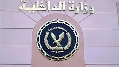 بالفيديو.. 