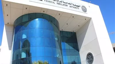 «الرقابة المالية» تقرر تعديل مادتين من نظام شركة مصر للتأمين التكافلي