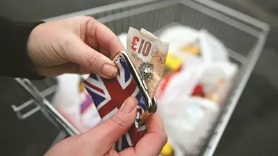 التضخم البريطاني يقفز إلى 2,3% في فبراير متجاوزا هدف المركزي