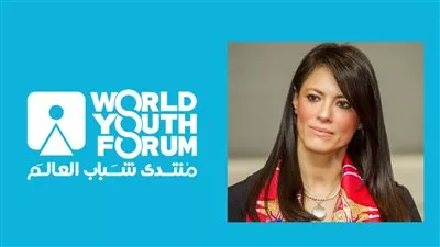 وزيرة التعاون الدولي: منتدى الشباب أصبح سمة مميزة للجمهورية الجديدة