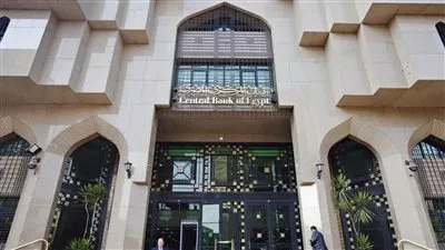 «المركزي»: ارتفاع معدل التضخم الأساسي إلى 6% في ديسمبر 2021