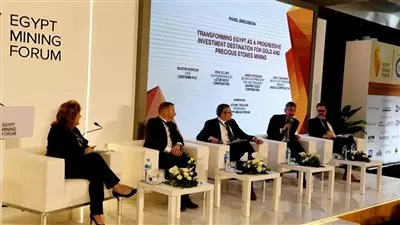 رؤساء شركات التعدين العالمية: تعظيم البنية الأساسية يدعم الاستثمار في مصر
