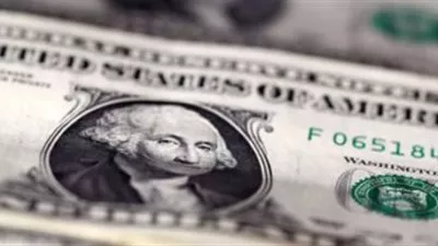 سعر الدولار اليوم الخميس 11 أكتوبر 2018