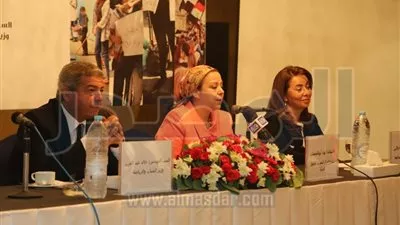 تدشين مشروع 