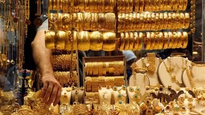 أسعار الذهب اليوم الاربعاء 12 يناير 2022