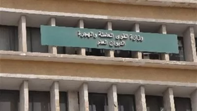 اليوم.. ملتقى الغرفة الفرنسية يوفر 2000 وظيفة و500 فرصة تدريب للشباب