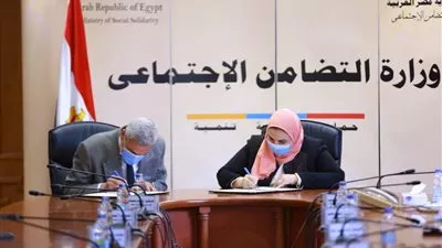 بروتوكول بين «التضامن» و«الشراء الموحد» لحصول الجمعيات على المستلزمات الطبية