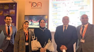 «التنمية الصناعية» تشارك بجناح في «منتدى الشباب» لعرض الفرص الاستثمارية