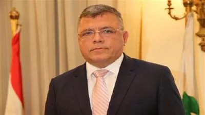 جهاز