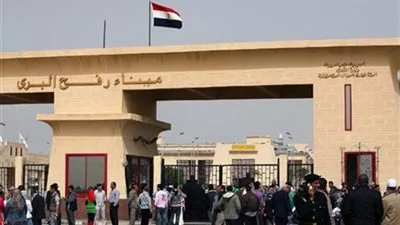 فتح ميناء رفح البرى لعبور العالقين والحالات الإنسانية من الجانبين