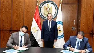 «البترول» توقع 5 عقود للبحث والتنقيب عن الذهب بـ 13 مليون دولار