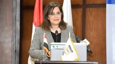 وزيرة التخطيط تؤكد أهمية القضاء على الفقر لتأثيره السلبي على معدلات التنمية