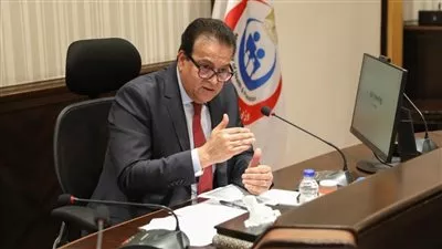 «عبد الغفار» يبحث التعاون مع صندوق النقد الدولي لدعم القطاع الصحي في مصر