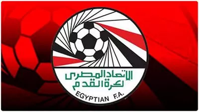 لعدم اكتمال النصاب القانوني.. فشل انعقاد الجمعية العمومية الطارئة لاتحاد الكرة 